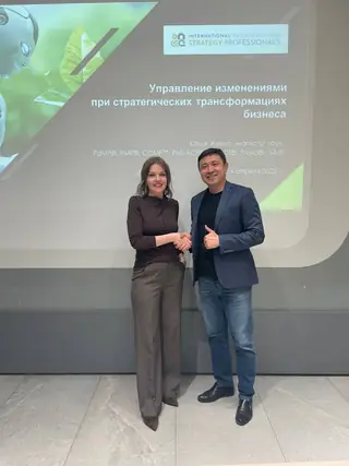 Встреча ассоциации, фото 43