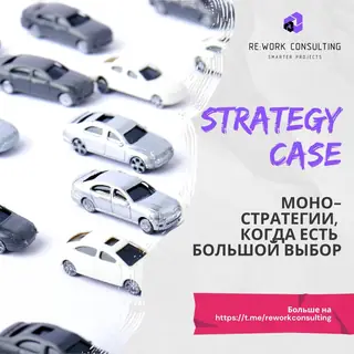 Встреча ассоциации, фото 72