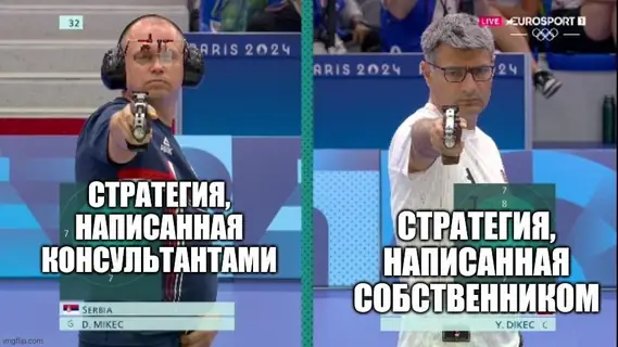 Встреча ассоциации, фото 7