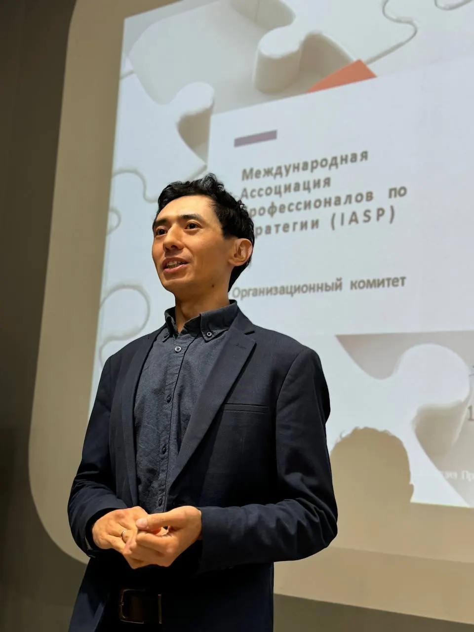Встреча ассоциации, фото 26