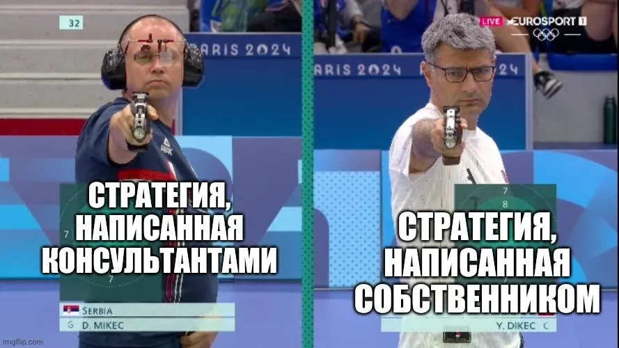 Встреча ассоциации, фото 7